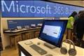 Click to see image detail microsoft.jpg