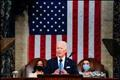 Click to see image detail BidenJointAddress.jpg