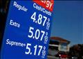 Click to see image detail gasprices.jpg