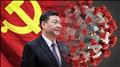Click to see image detail xi.jpg
