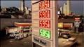 Click to see image detail higasprices.jpg